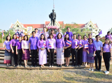 กิจกรรมแสดงความจงรักภักดีแด่สมเด็จพระกนิษฐาธิราชเจ้า ... พารามิเตอร์รูปภาพ 6